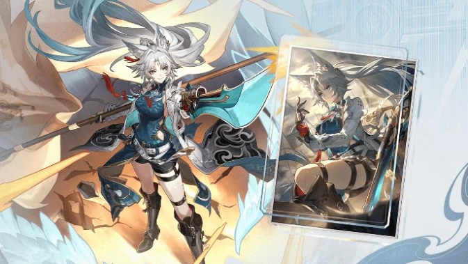 Banner Light cone Honkai Star Rail Episode 2.5