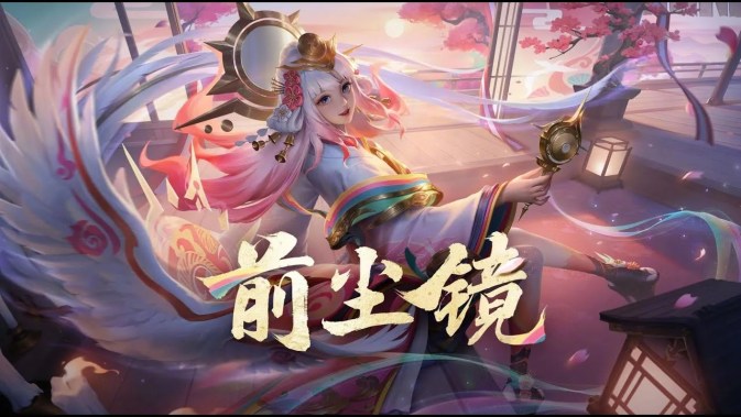 hero honor of kings untuk push rank