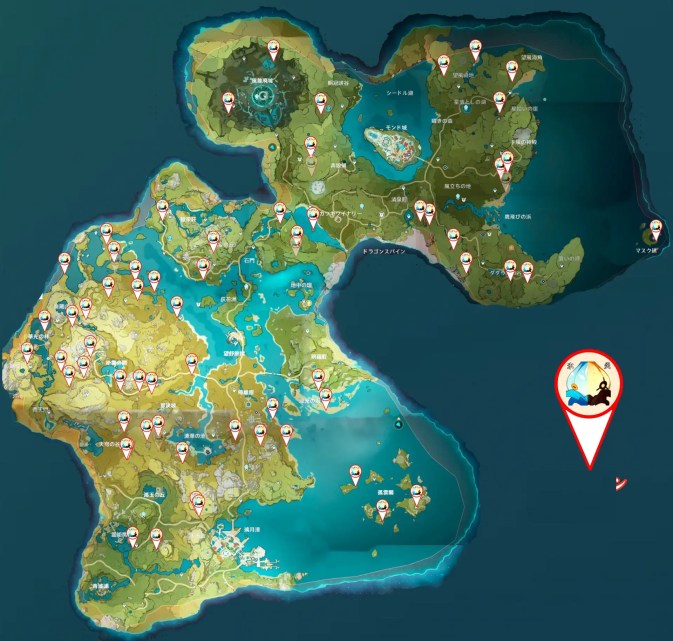 furina ascension material Whopperflower location